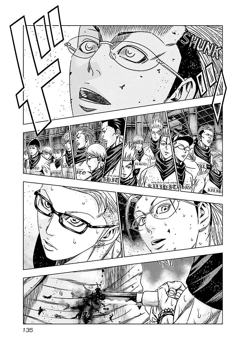 Out (Makoto Mizuta) Chapter 186 15